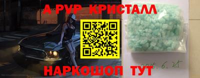 гашиш Краснокаменск