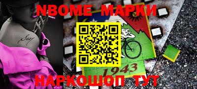 spice Краснодар