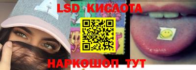 гашиш Краснокаменск