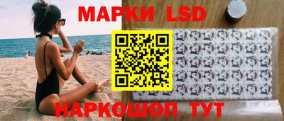 гашиш Краснокаменск