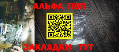 spice Краснодар