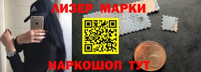 гашиш Краснокаменск