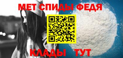 spice Краснодар