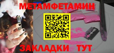 гашиш Краснокаменск