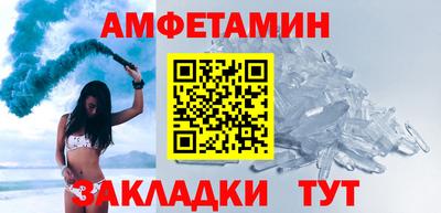 гашиш Краснокаменск