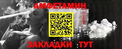 гашиш Краснокаменск