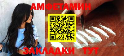 гашиш Краснокаменск