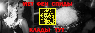 spice Краснодар