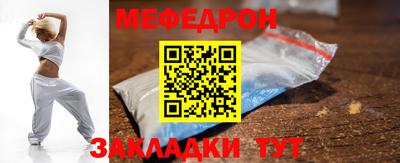 spice Краснодар