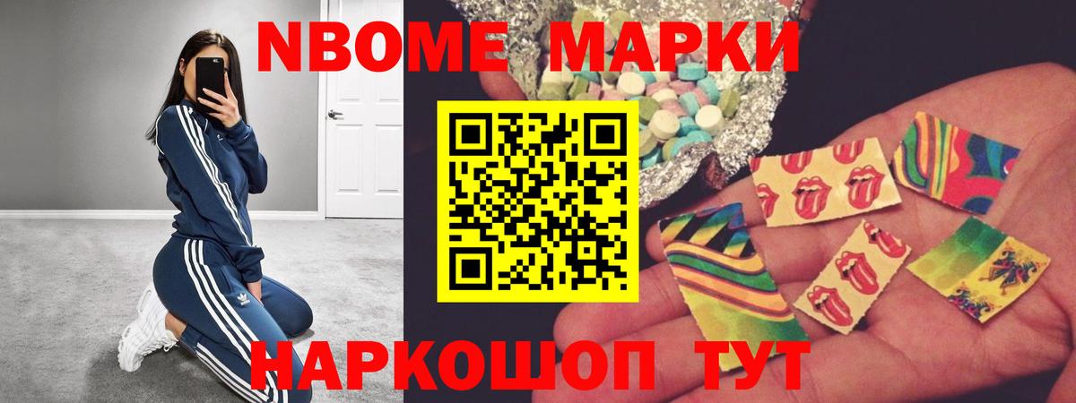 Лсд 25 экстази кислота  ЛСД экстази кислота  Вход с VPN  Зерноград 